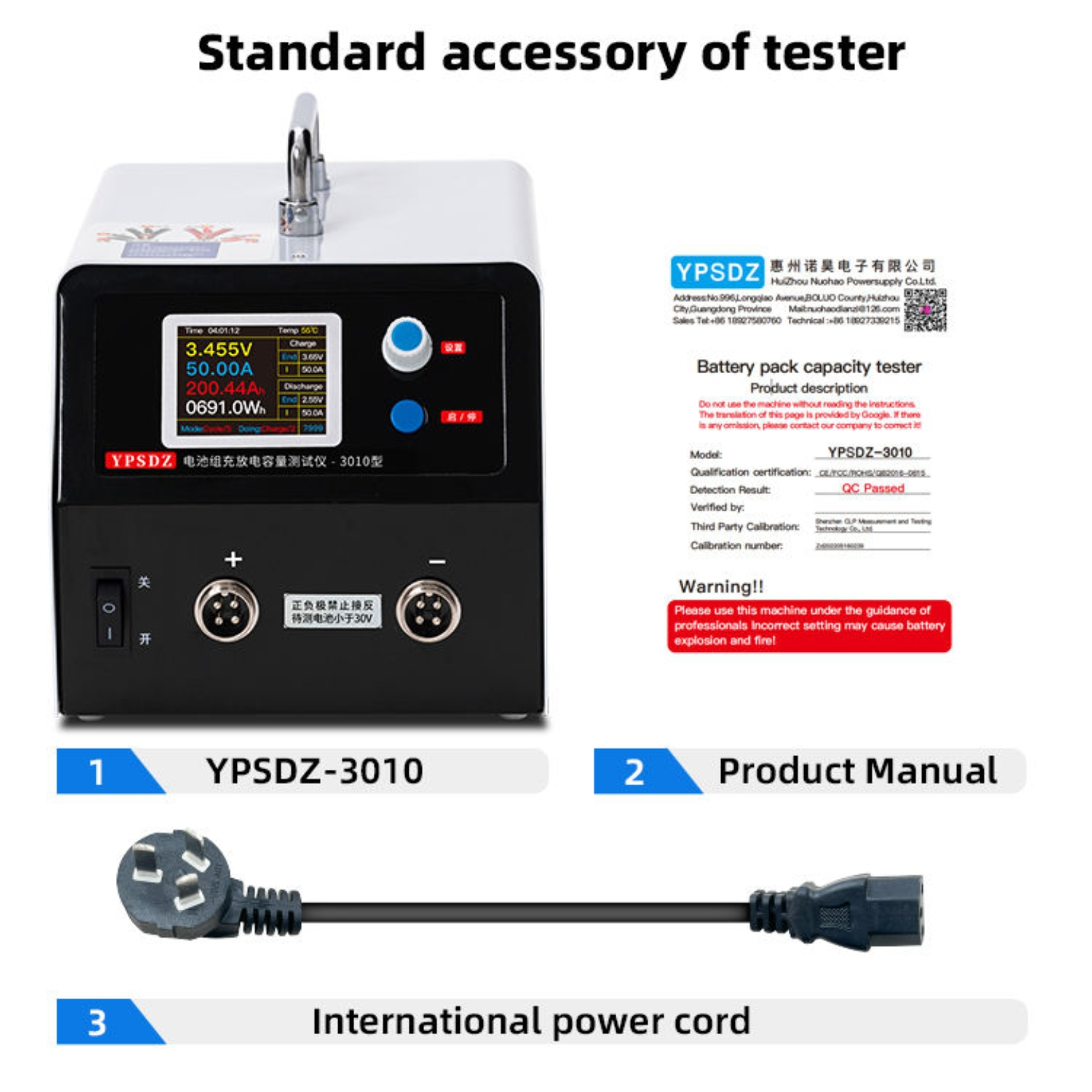 YPSDZ BATTERY PACK CAPACITY TESTER 3010 - Image 5